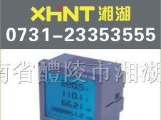 供应GD9300 三相电流表0731-23354998