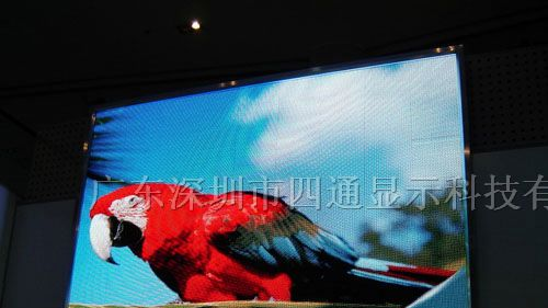 供应天津、河北led电子显示屏