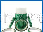 供应嘉兴上海苏州吴江无锡常州PET绿色高温喷涂胶带