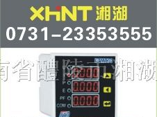 供应FT3U 三相电压表0731-23354998