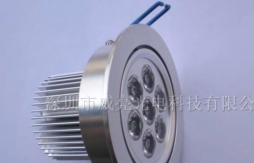 深圳LED日光灯玉米灯球灯厂家生产销售Led天花灯
