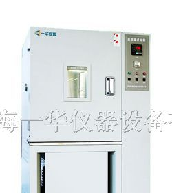 供应高温实验箱 低温实验箱 高低温试验机