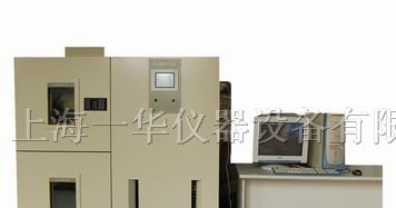 供应冷热冲击试验机 高低温冲击机 温度冲击机