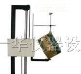 供应跌落台、落下试验机、跌落试验机