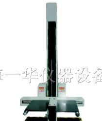 供应双翼跌落试验台、双臂跌落试验机 、跌落台