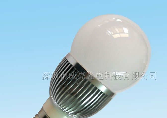 生产LED灯泡厂家直销家居商业LED照明灯