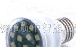 供应航中HZ-J027 LED节能灯泡