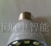 供应航中HZ-J027 LED节能灯