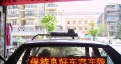供应户外恒光HGD-CZ4横向滚动高亮单色LED广告牌