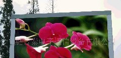 供应吉泰P20户外垂直滚动高亮全彩LED显示屏