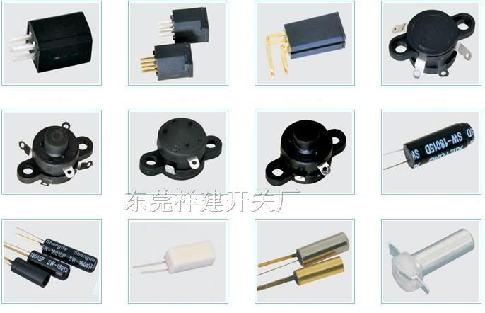滚珠开关&震动开关&振动开关&弹簧开关&珠子开关
