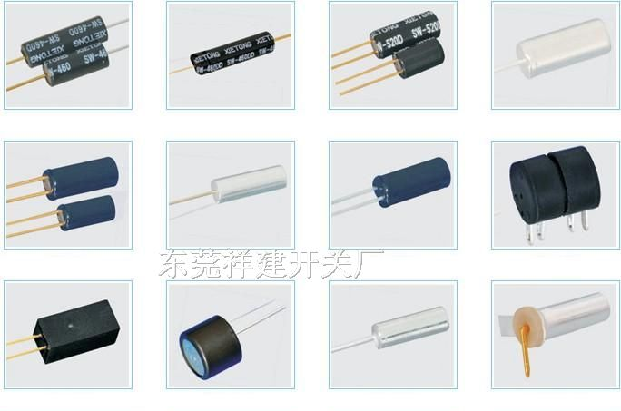 震动开关&震动传感器&晃动开关&钢珠开关