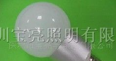 供应宝亮G50超级节能LED灯泡