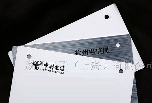 供应自填式标牌、电缆标识牌、防水电缆标志牌