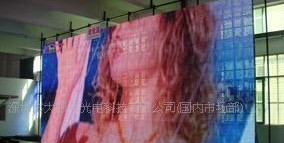 供应大眼界P37.5户外全彩 LED幕墙屏