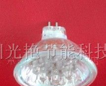 供应光艳LED室内照明灯具
