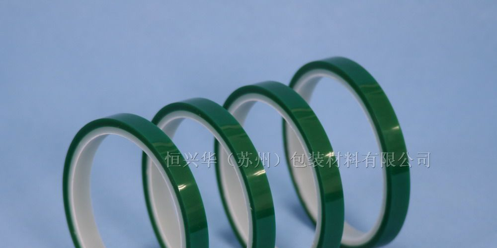 供应无锡吴江苏州常州南京上海绿色高温喷涂胶带