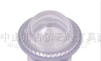 供应LED点阵显示屏外壳