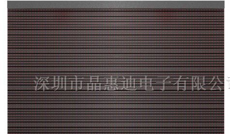 供应COG LED液晶屏超高亮显示屏