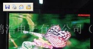 供应室内PH6点阵全彩LED显示屏
