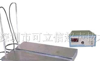 供应厨房家用超声波清洗机