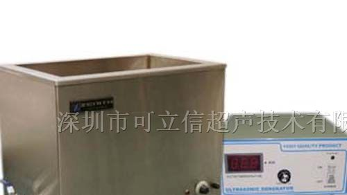 供应（顶部、侧部、底部）以达不同的清洗效果