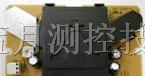 供应模拟输出粉尘传感器PPD20V
