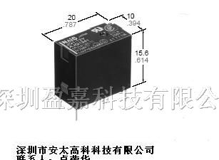 供应松下继电器JQ1ap-5V