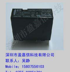 供应富士通继电器FTR-F3AA005E