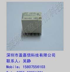 供应继电器FTR-B4CA024Z