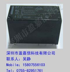 供应富士通继电器FTR-F1CA005V