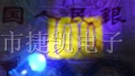供应LED发光二极管5MM白发紫长脚