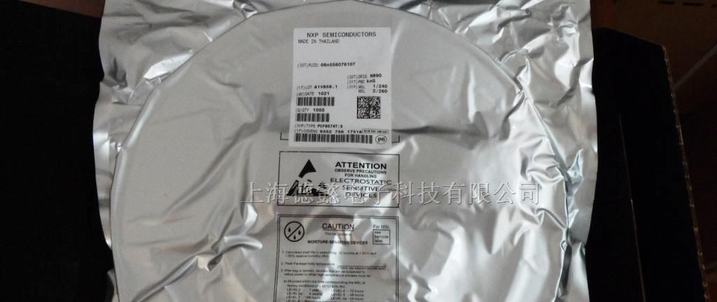 集成电路 PCF8574T