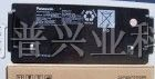 供应松下蓄电池，北京直销【】进口精密松下蓄电池