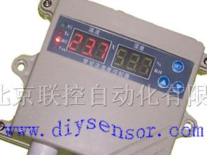 供应显示液位传感器，无线液位传感器