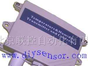 供应分体壁挂温湿度变送器，进口温湿度传感器