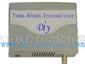 供应数字温湿度变送器，分体温湿度传感器