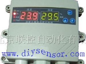 供应北京现货温湿度变送器，现货北京湿湿度传感器