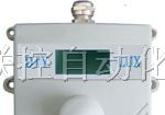 供应照度传感器，照度变送器