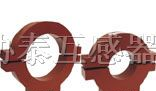 供应LCT-φ80，100，120，185型零序电流互感器