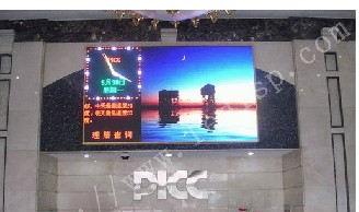 供应NEC 8.4寸高分LED液晶显示屏