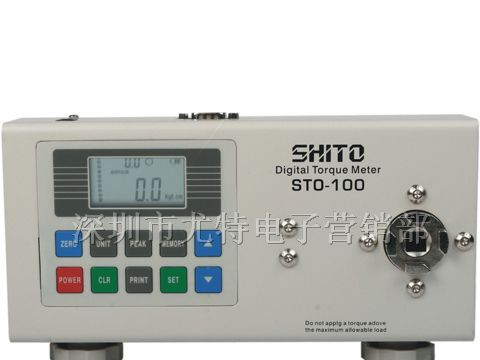 供应STO-100数显扭力测试仪