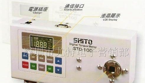 供应STO-10数显扭力测试仪