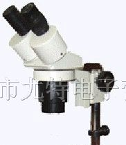 供应XTJ-4600两档变倍显微镜