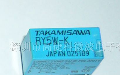 供应继电器RY5W-K