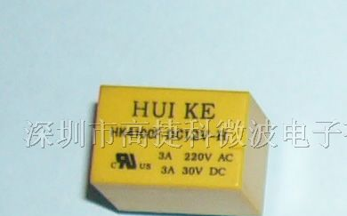 供应继电器HK4100F-DC12V-H