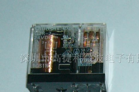 供应继电器G2R-2-24V