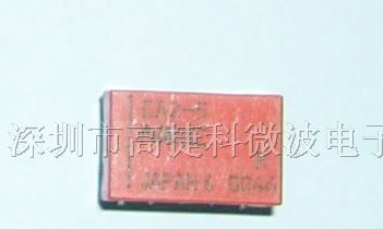 供应继电器EA2-5