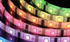 供应钱鑫QX-DD-004 LED霓虹灯
