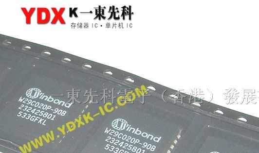 供应winbind单片机W29C020P-90B